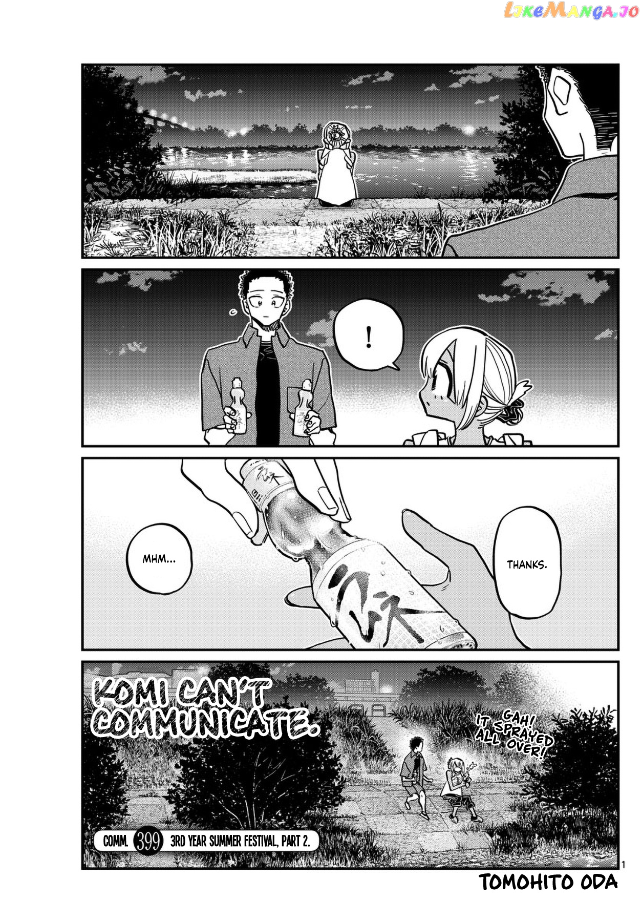Komi Can